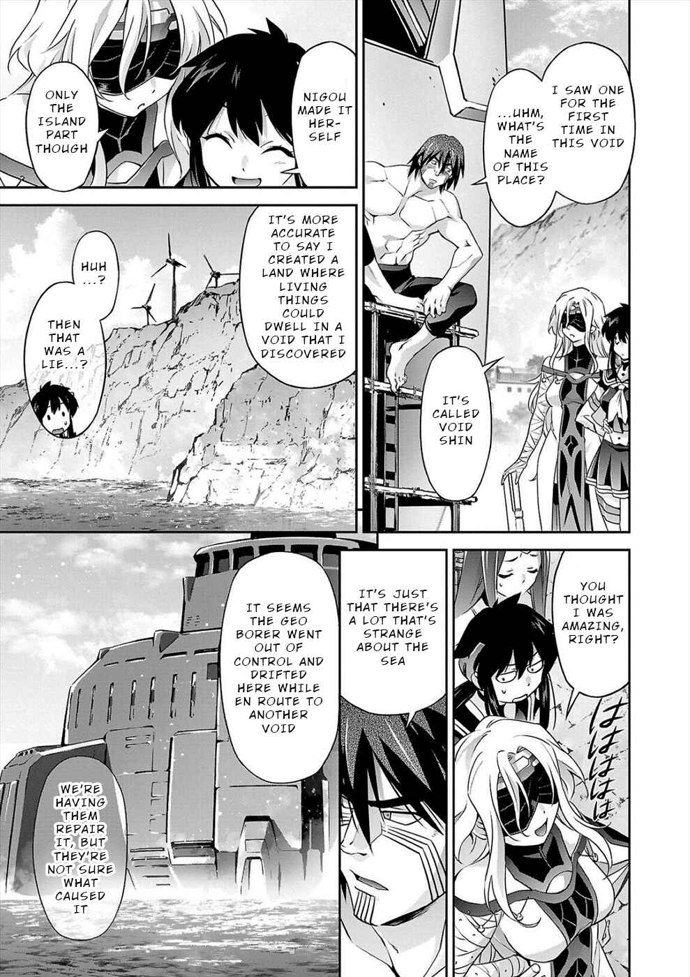 Jinrouki Winvurga Hangyaku-hen Chapter 9 - Page 3