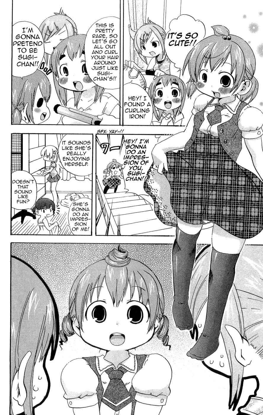 Mitsudomoe Chapter 106 - Page 4