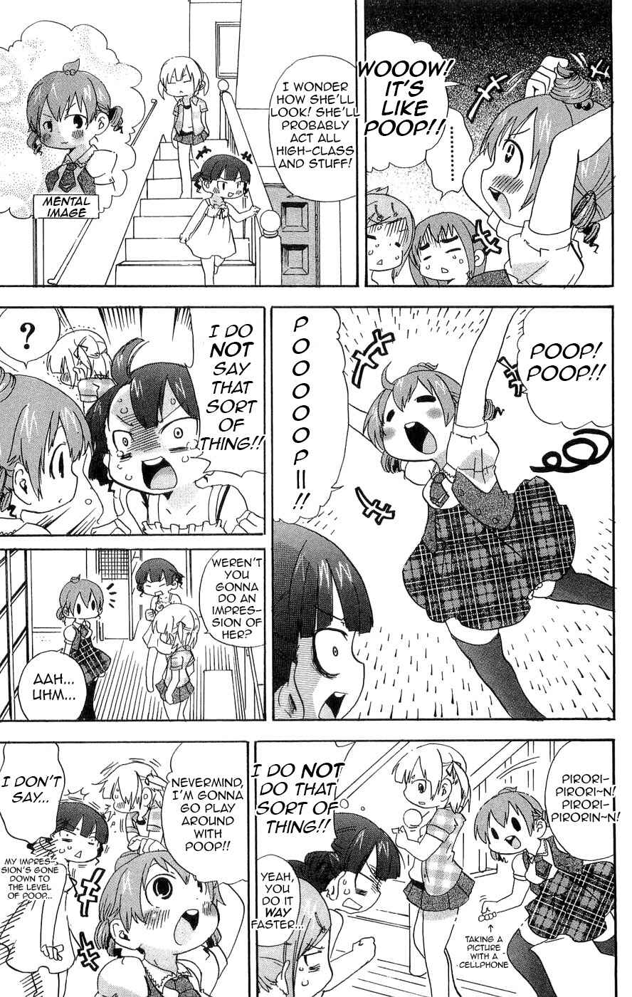 Mitsudomoe Chapter 106 - Page 5