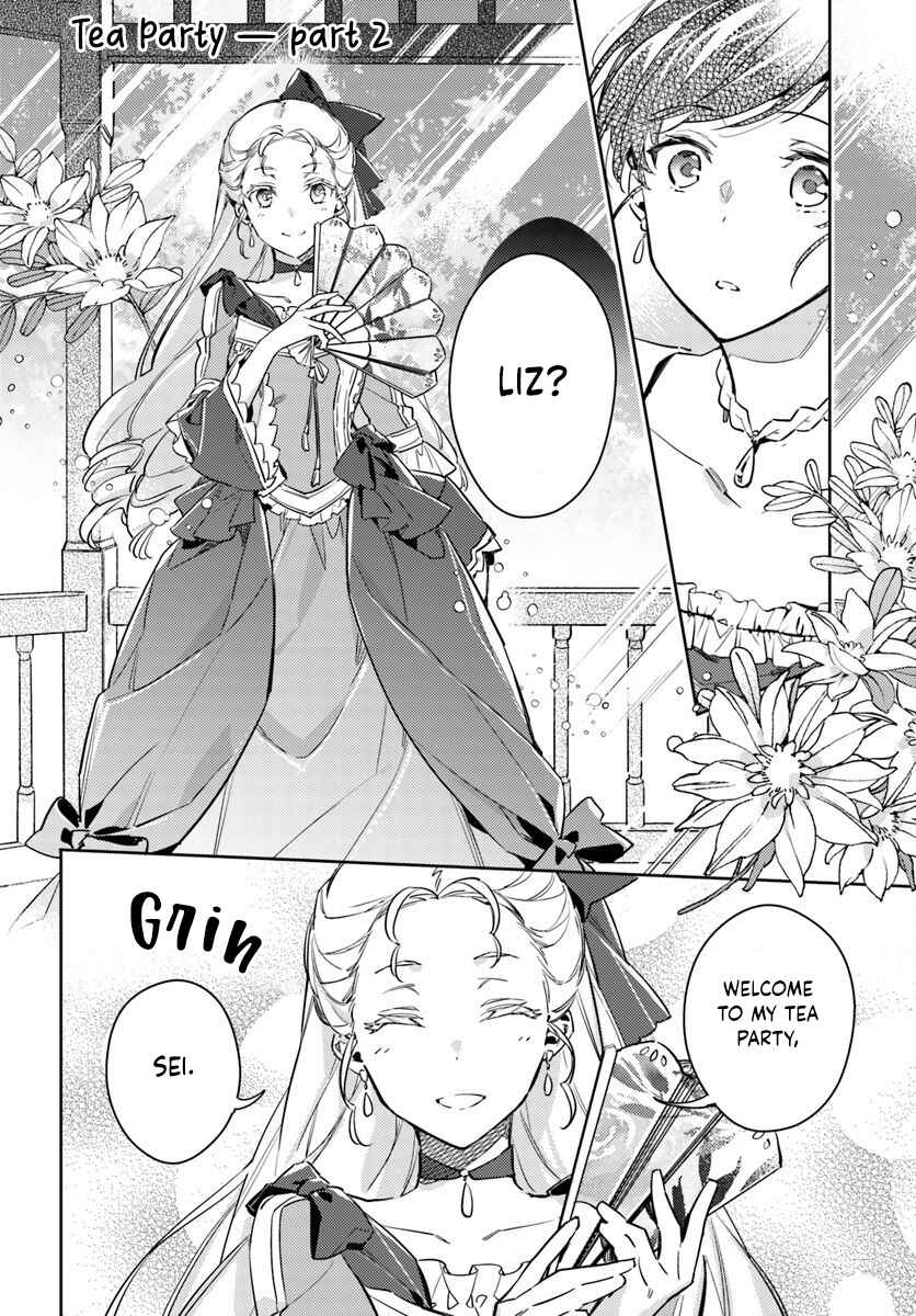 Seijo no Maryoku wa Bannou desu Chapter 15.2 - Page 1