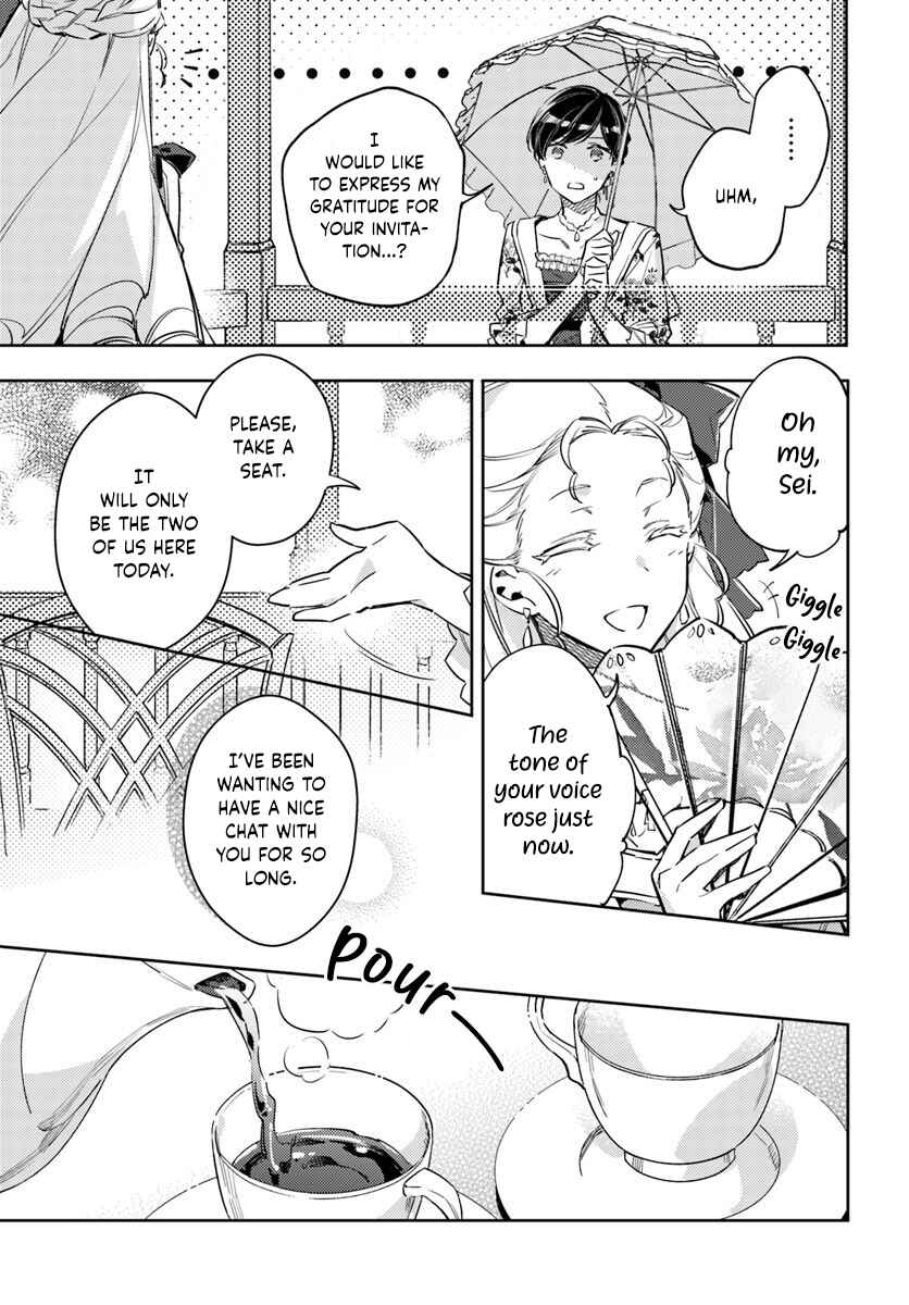 Seijo no Maryoku wa Bannou desu Chapter 15.2 - Page 2