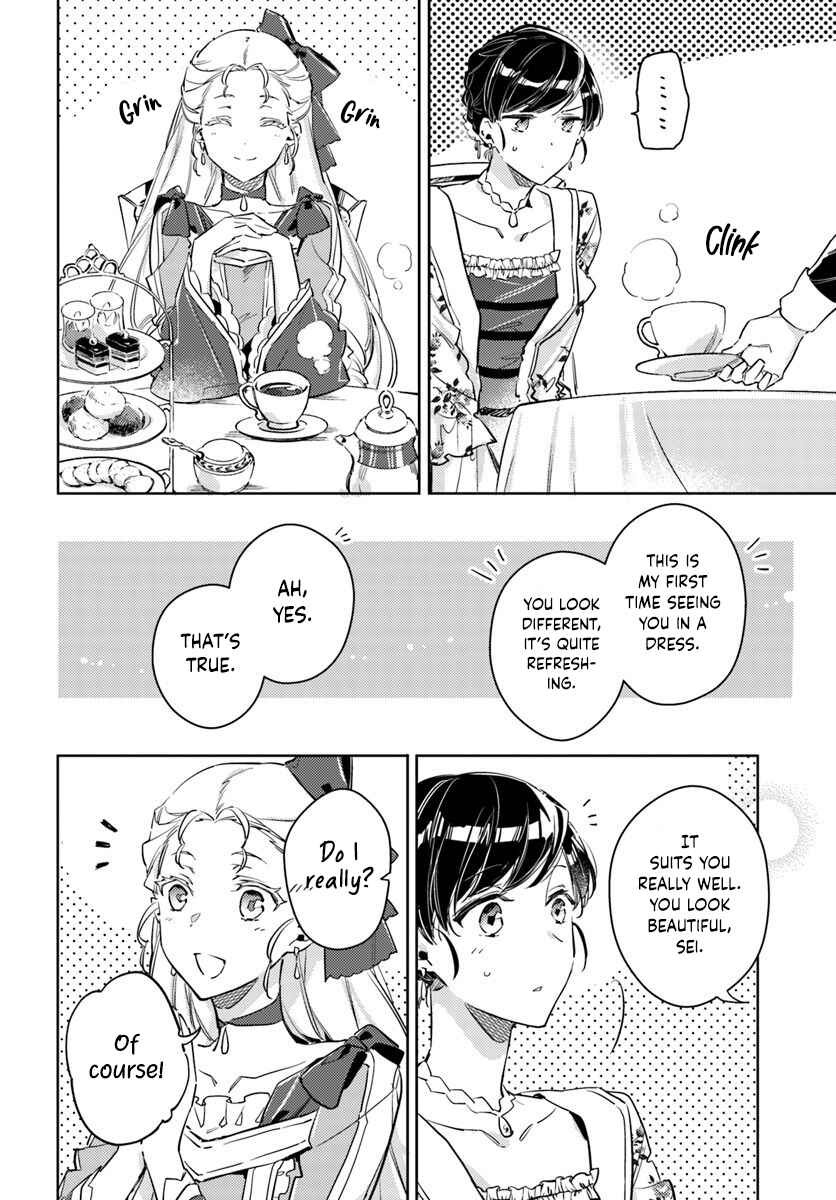 Seijo no Maryoku wa Bannou desu Chapter 15.2 - Page 3