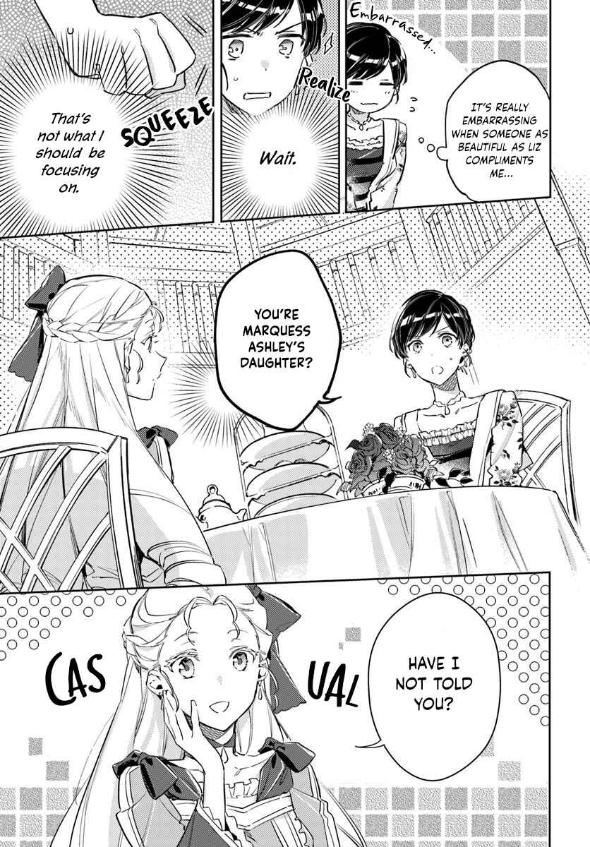 Seijo no Maryoku wa Bannou desu Chapter 15.2 - Page 4