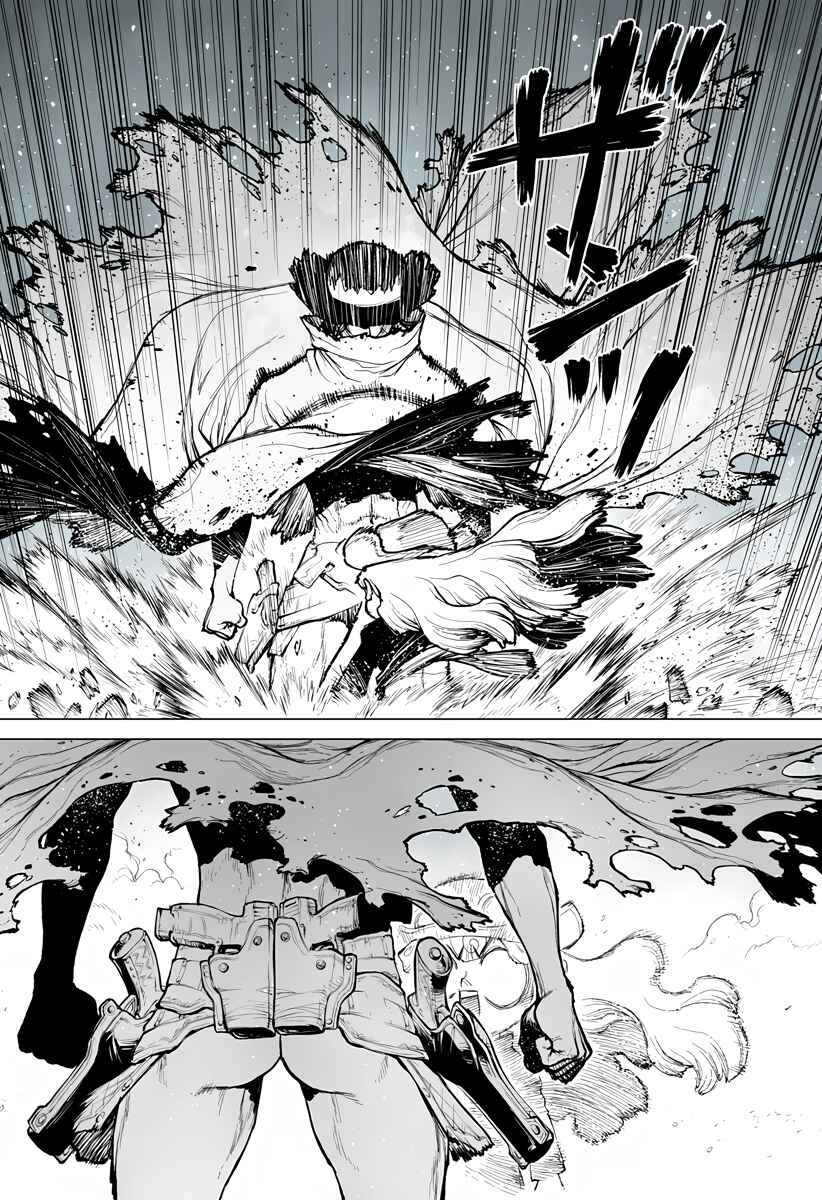 The Marshal King Chapter 16 - Page 25