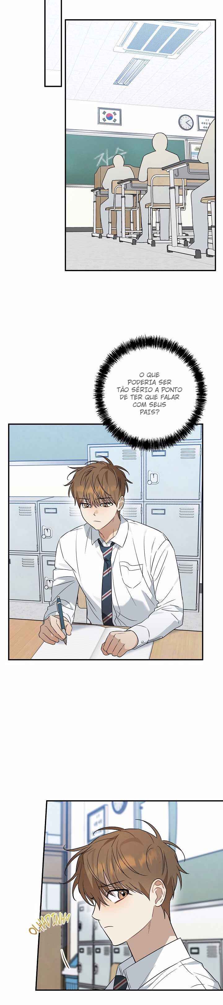 Plum Candy Love Chapter 33 - Page 4