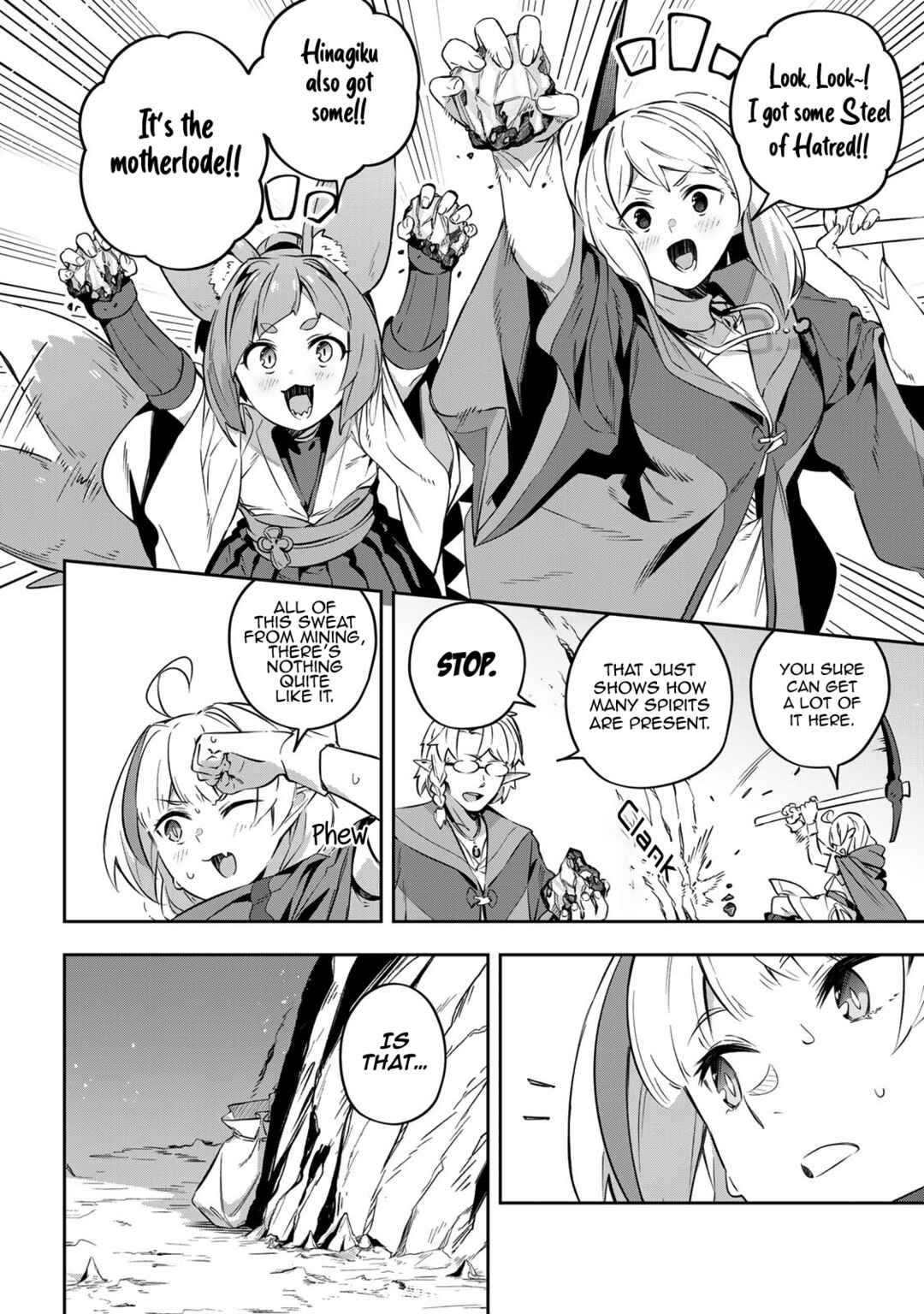 Destiny Unchain Online: Kyuuketsuki Shoujo to Natte, Yagate 'Aka no Maou' to Yobareru You ni Narimashita Chapter 19 - Page 10
