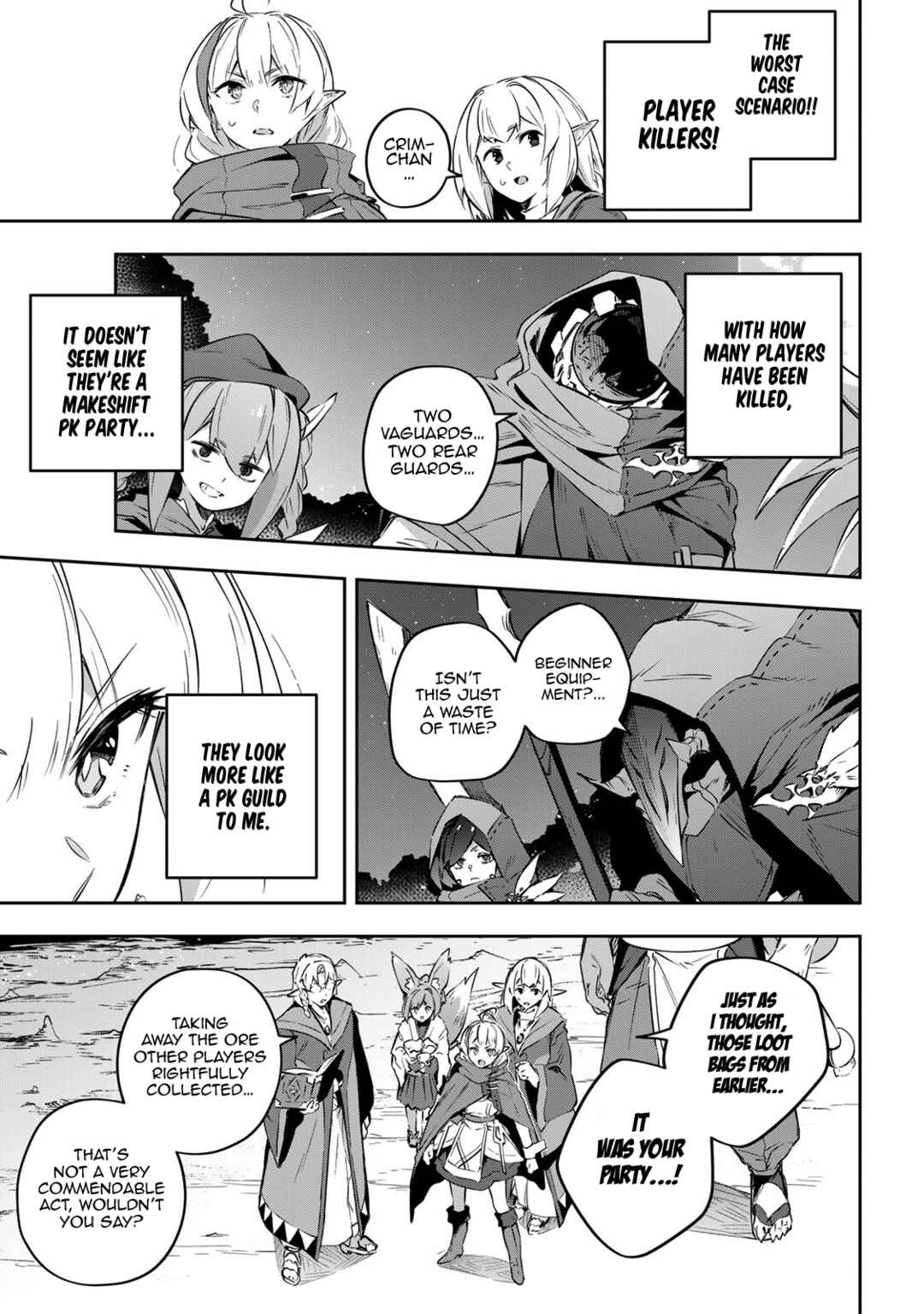 Destiny Unchain Online: Kyuuketsuki Shoujo to Natte, Yagate 'Aka no Maou' to Yobareru You ni Narimashita Chapter 19 - Page 17