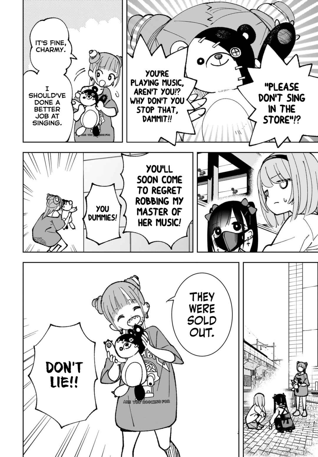 Sutochiru Chapter 1 - Page 18