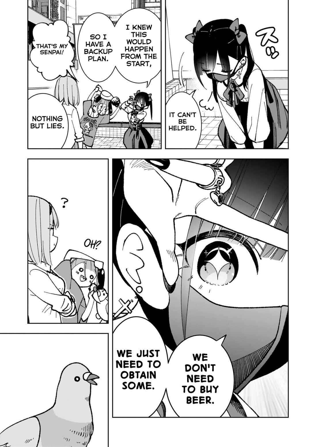 Sutochiru Chapter 1 - Page 23