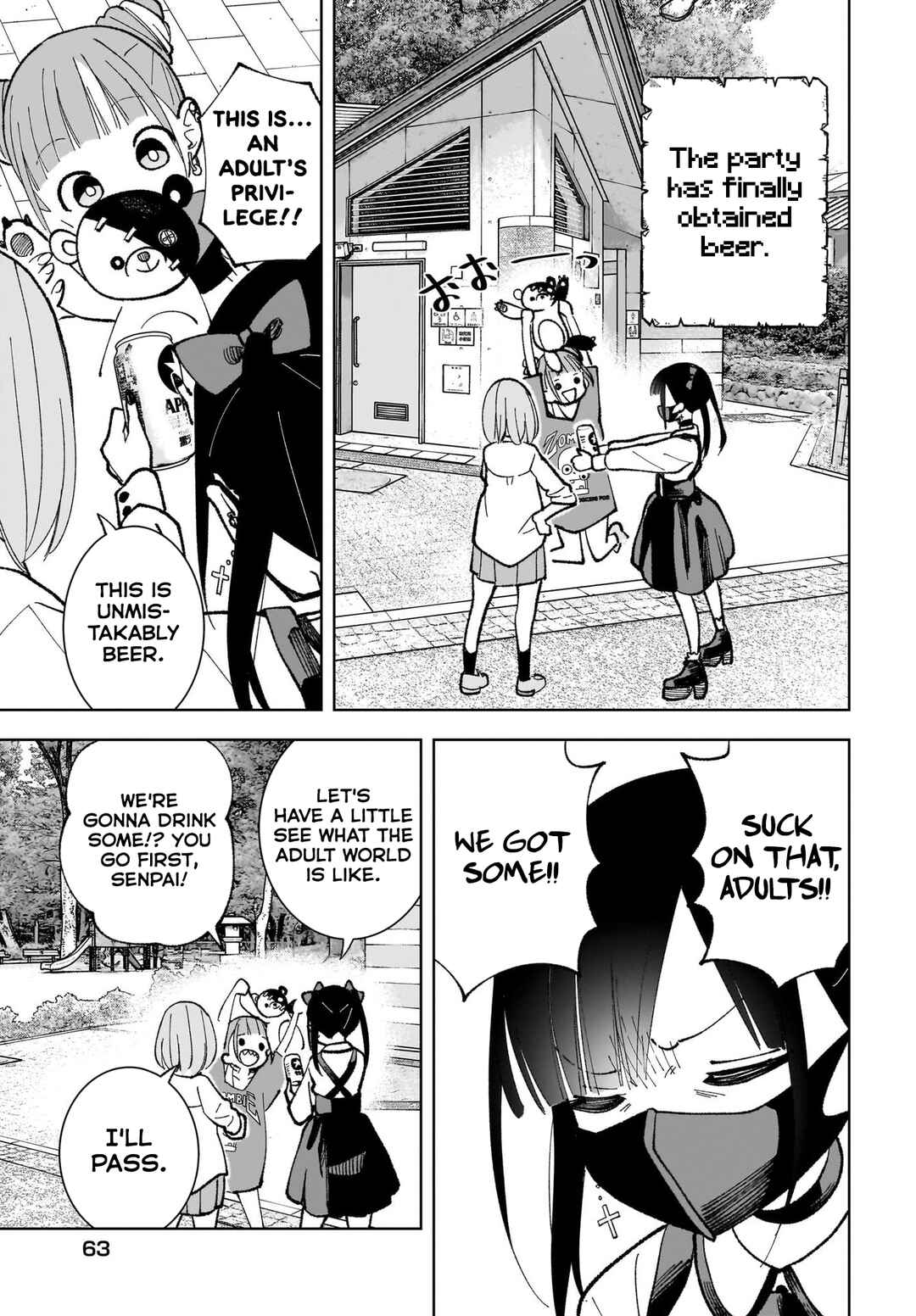 Sutochiru Chapter 1 - Page 27