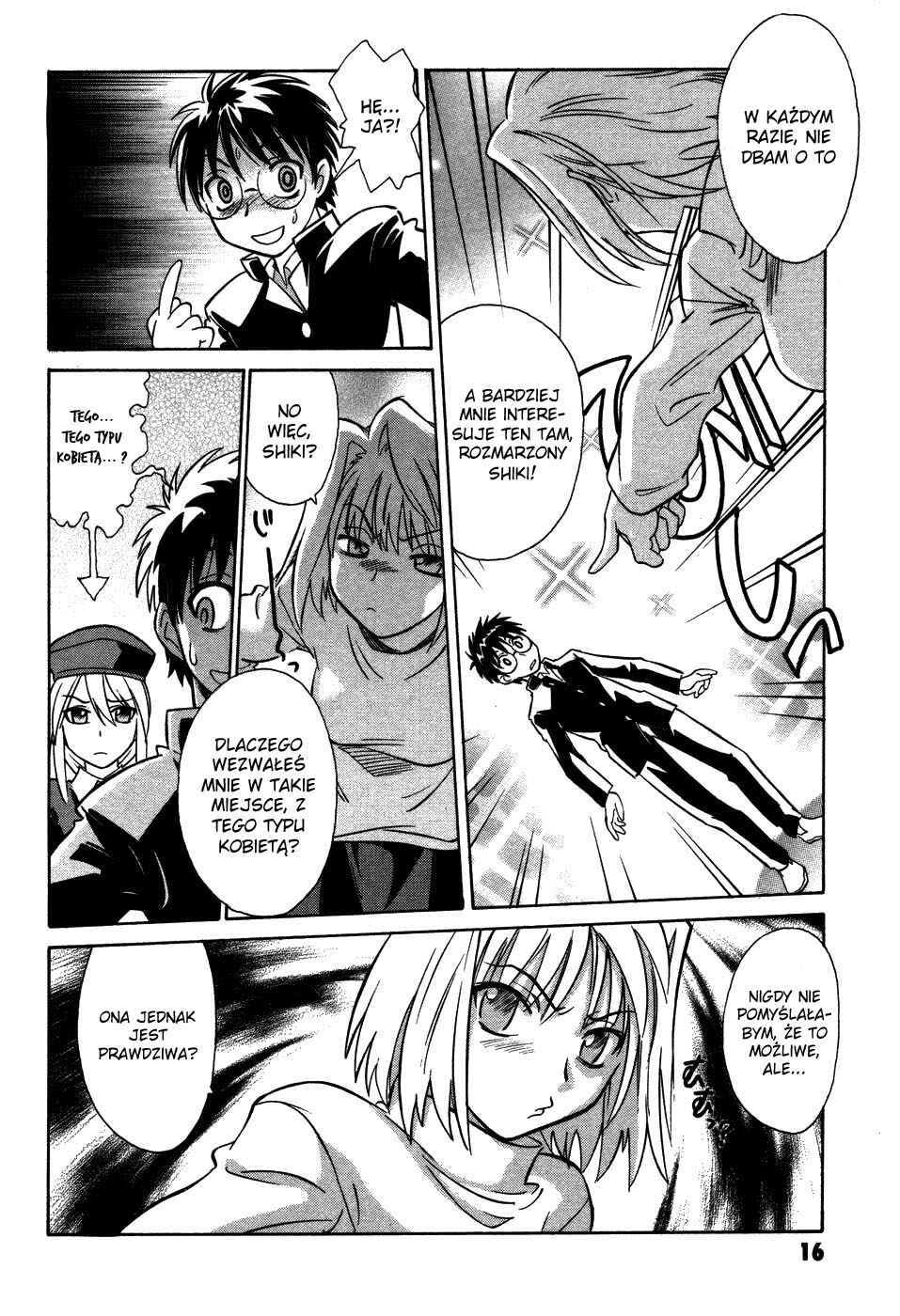 Melty Blood Chapter 9 - Page 19