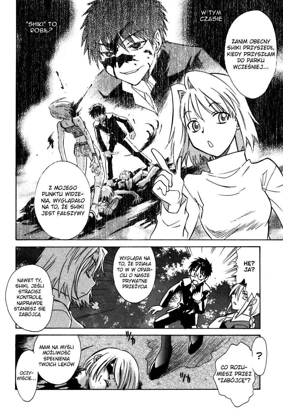 Melty Blood Chapter 9 - Page 21