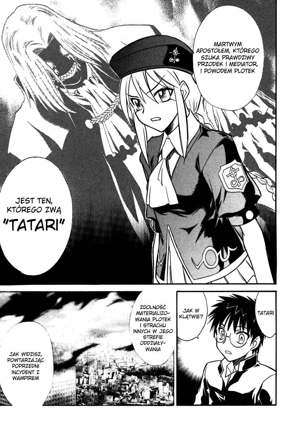 Melty Blood Chapter 9 - Page 28