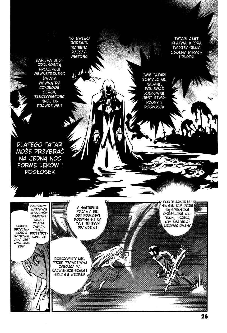 Melty Blood Chapter 9 - Page 29