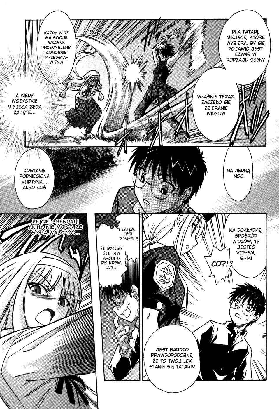 Melty Blood Chapter 9 - Page 30