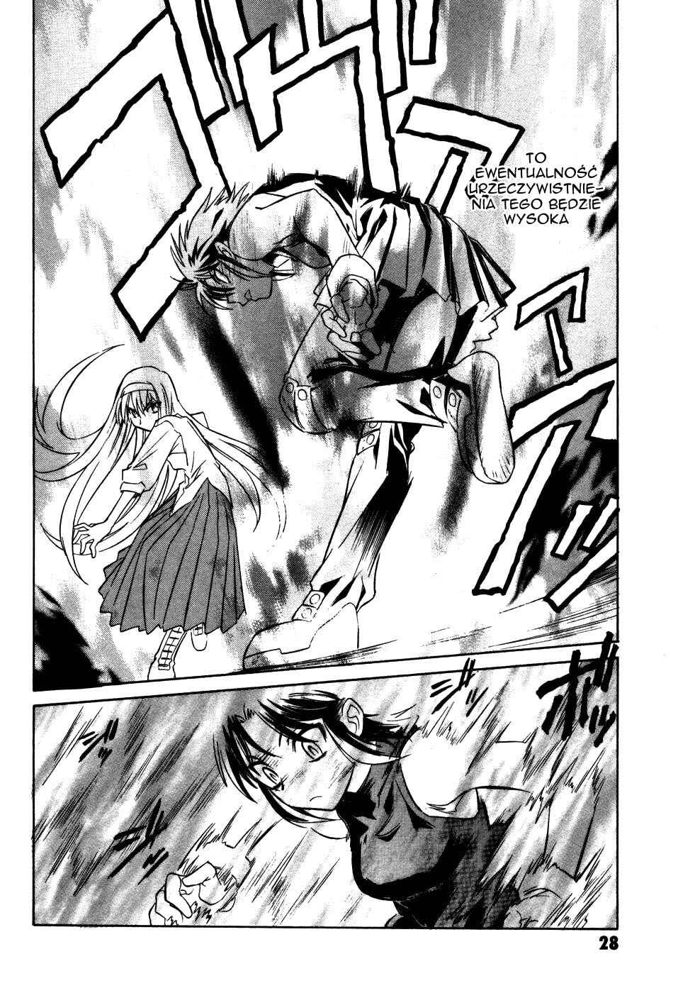 Melty Blood Chapter 9 - Page 31