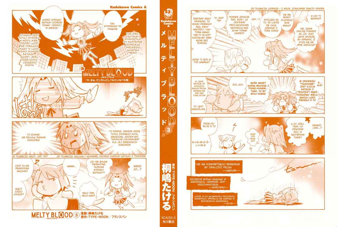 Melty Blood Chapter 9 - Page 4