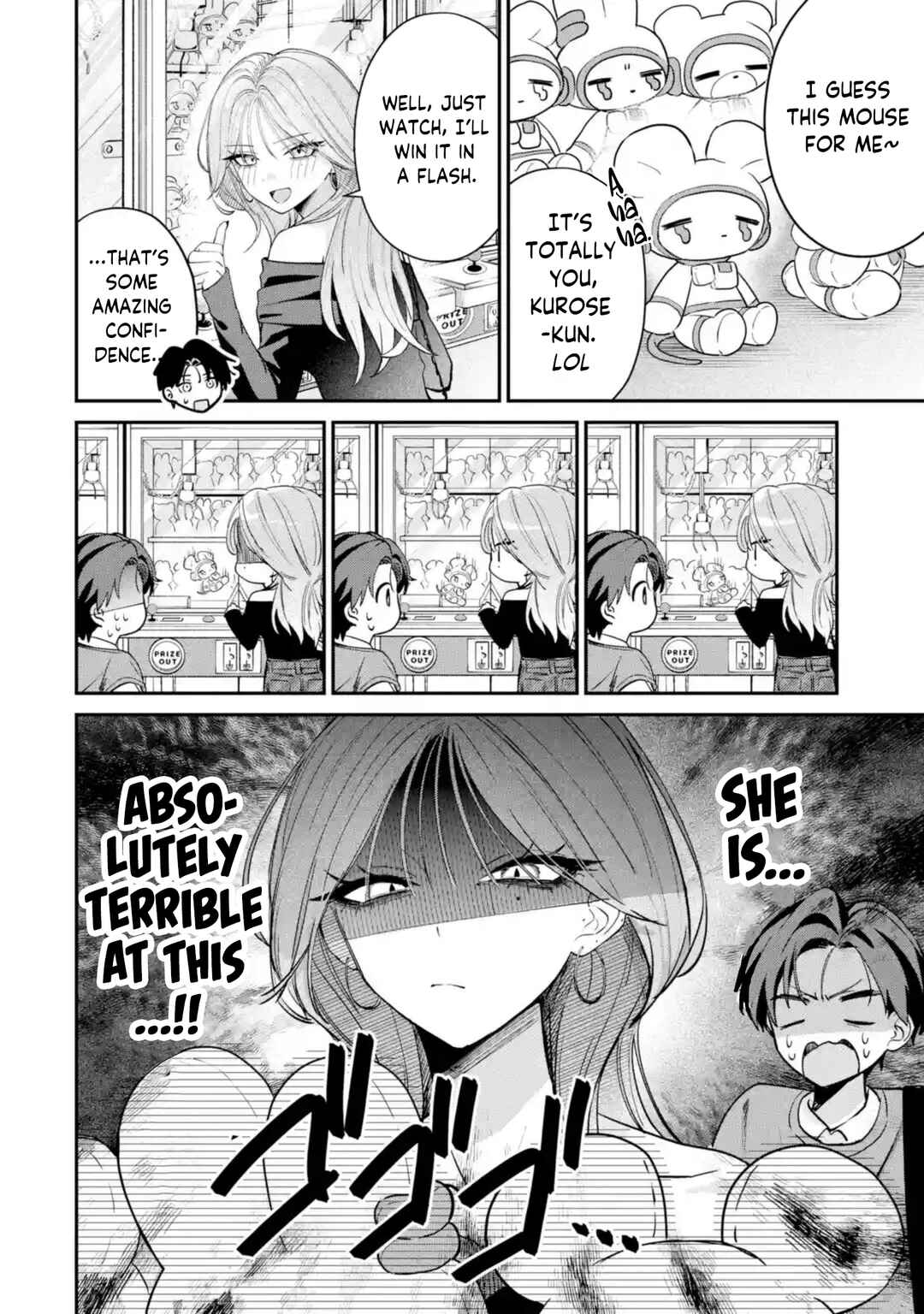 Haimiya-senpai wa Kowakute Kawaii Chapter 12 - Page 4