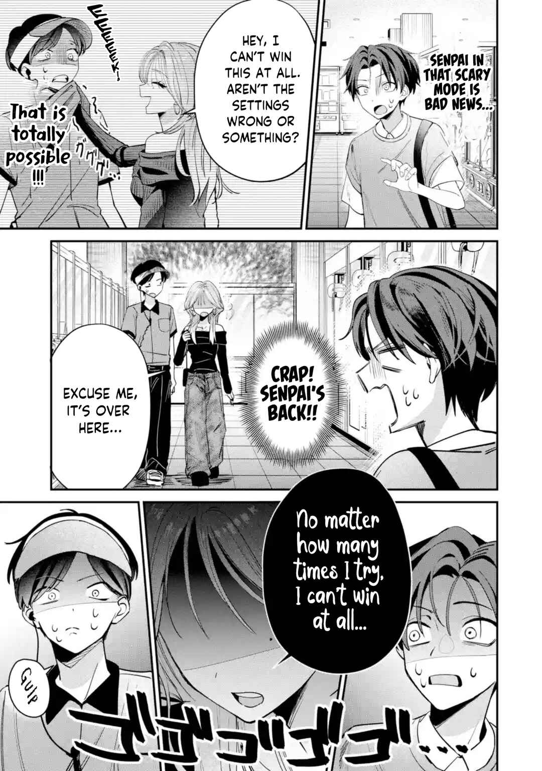 Haimiya-senpai wa Kowakute Kawaii Chapter 12 - Page 7