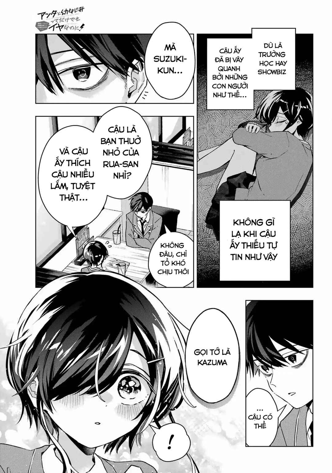 Anta to Osananajimi tte dake demo Iya nanoni!: Zekkou kara Hajimaru S-kyuu Bishoujo to no Gakuen Nariagari Seikatsu Chapter 3 - Page 15