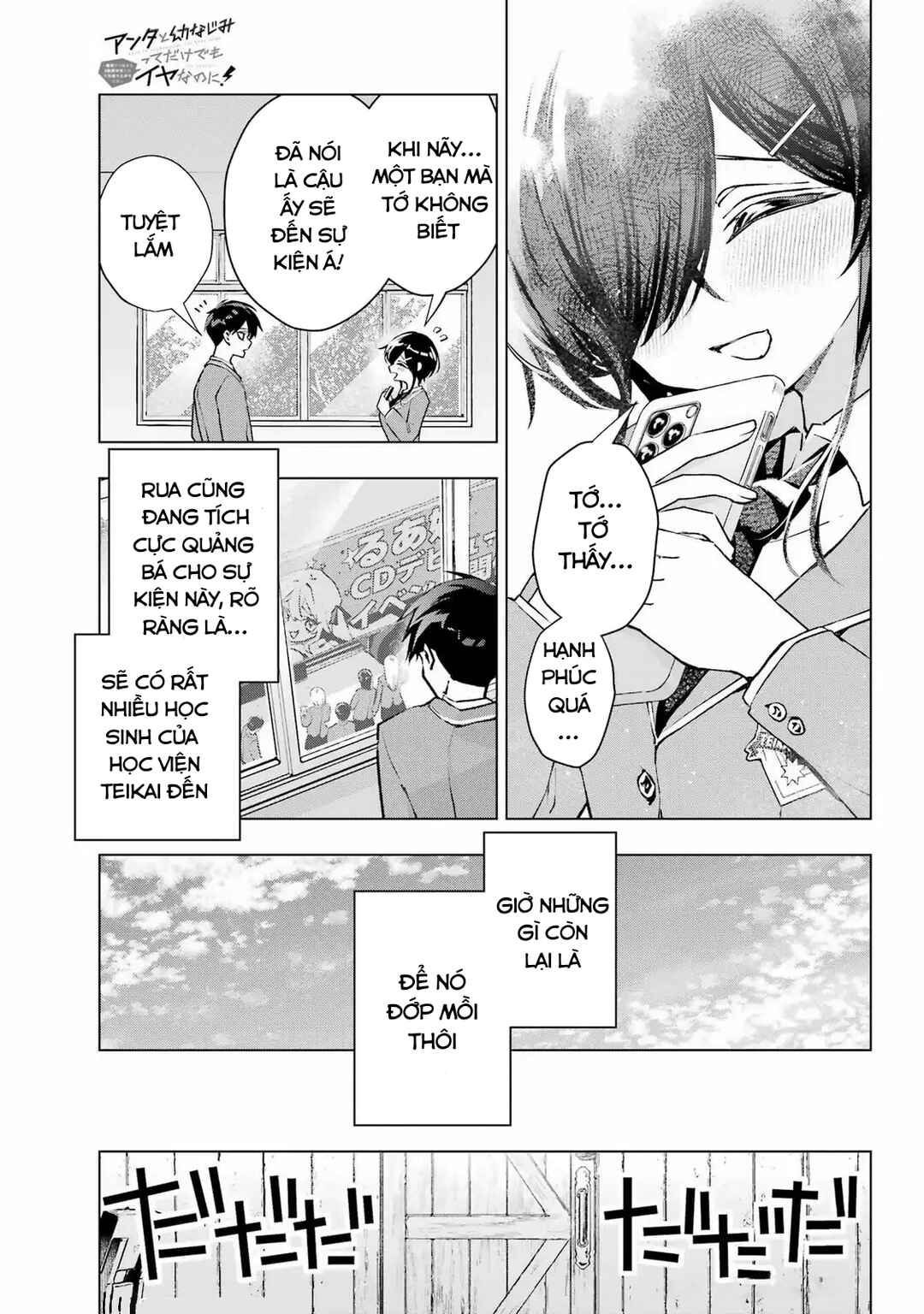Anta to Osananajimi tte dake demo Iya nanoni!: Zekkou kara Hajimaru S-kyuu Bishoujo to no Gakuen Nariagari Seikatsu Chapter 3 - Page 27