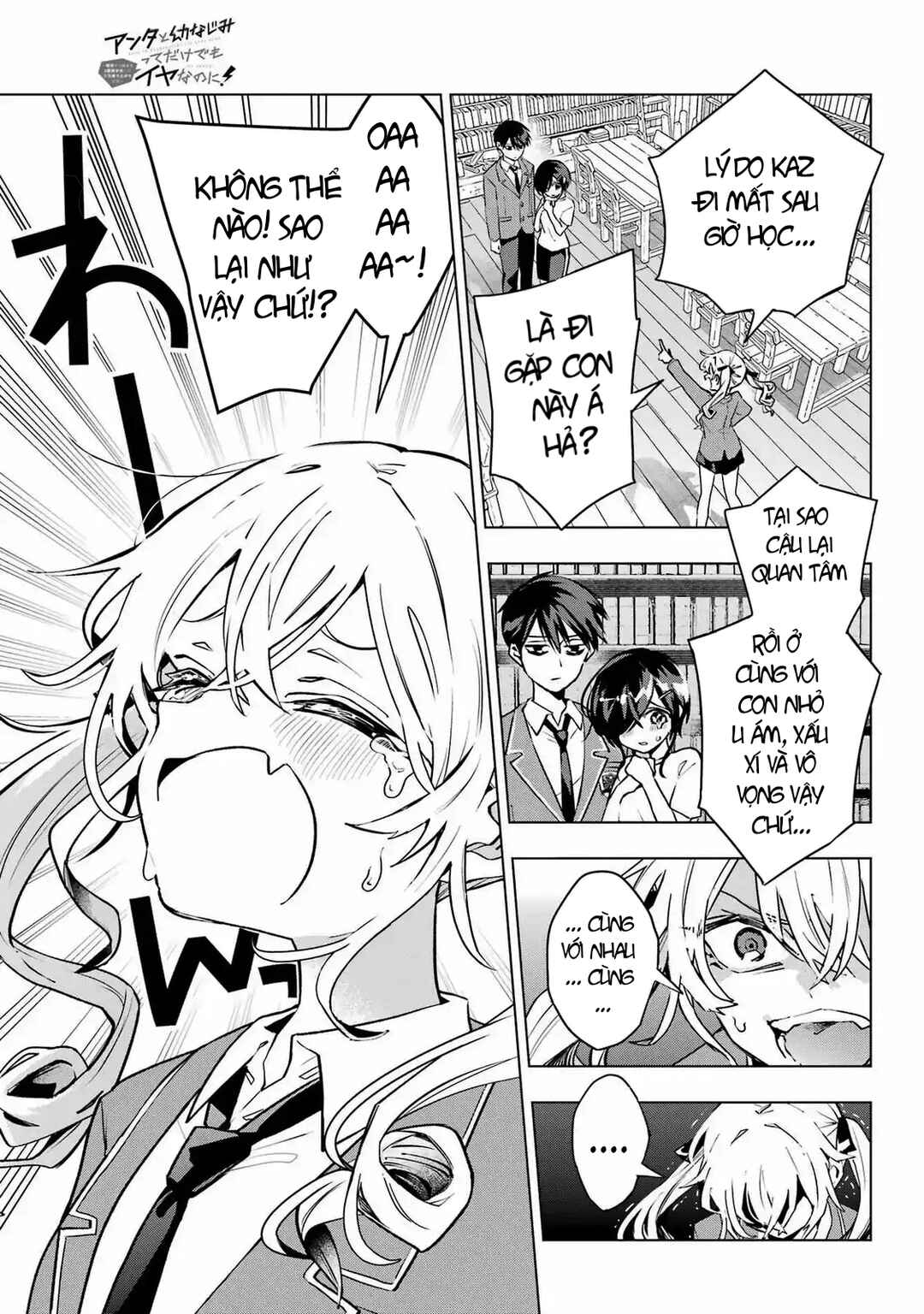 Anta to Osananajimi tte dake demo Iya nanoni!: Zekkou kara Hajimaru S-kyuu Bishoujo to no Gakuen Nariagari Seikatsu Chapter 3 - Page 3