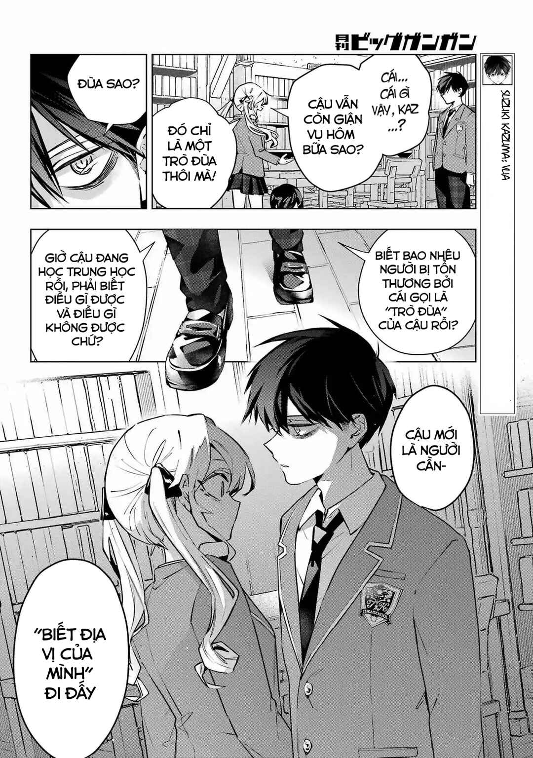 Anta to Osananajimi tte dake demo Iya nanoni!: Zekkou kara Hajimaru S-kyuu Bishoujo to no Gakuen Nariagari Seikatsu Chapter 3 - Page 8