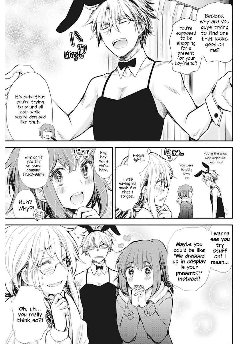 Shingeki no Eroko-san: Hen na Oneesan wa Danshi Kousei to Nakayoku Naritai Chapter 34 - Page 11