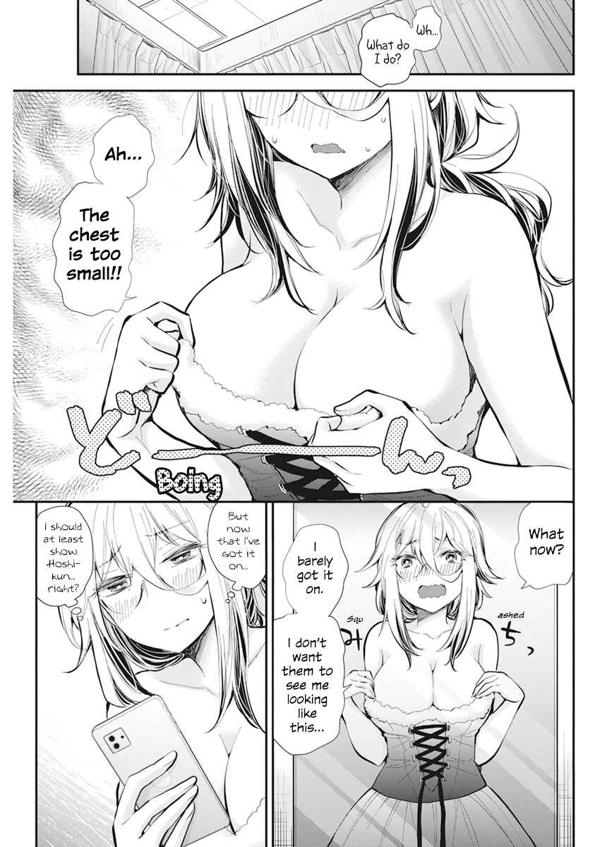 Shingeki no Eroko-san: Hen na Oneesan wa Danshi Kousei to Nakayoku Naritai Chapter 34 - Page 13