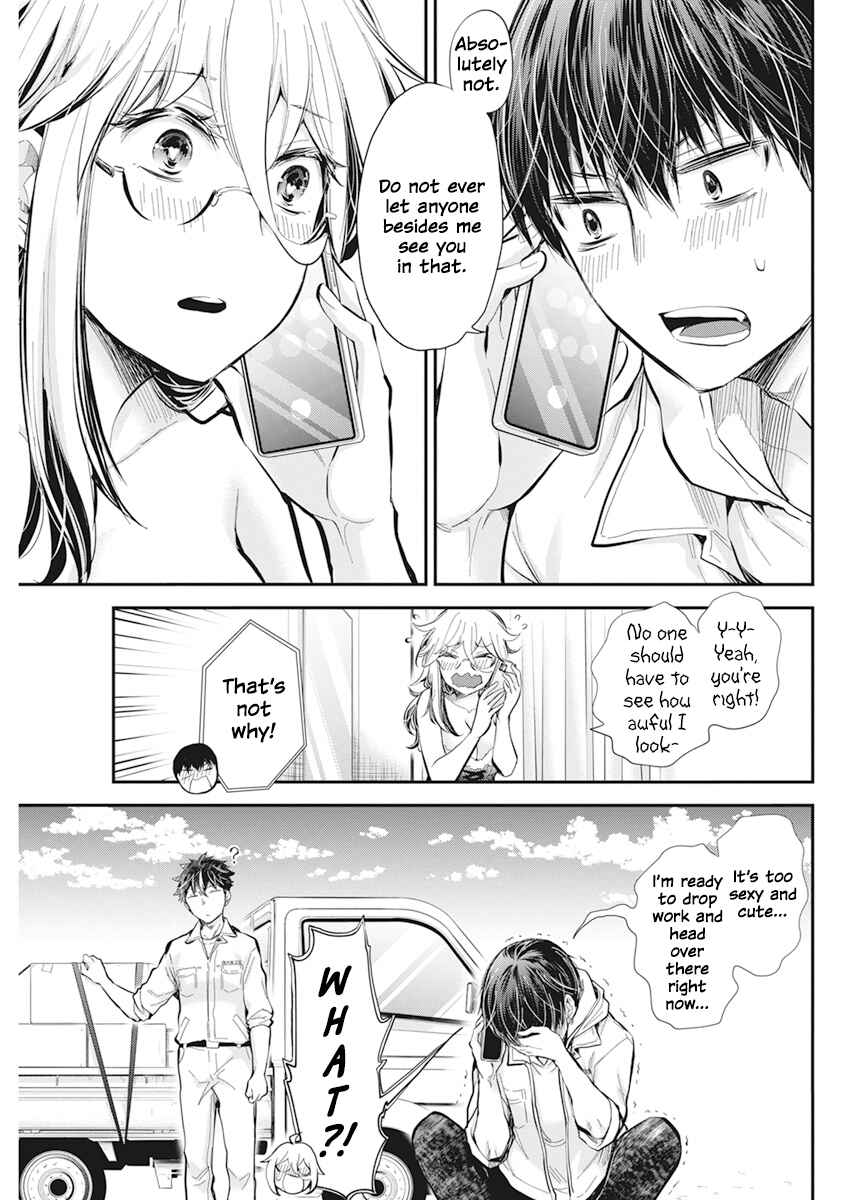 Shingeki no Eroko-san: Hen na Oneesan wa Danshi Kousei to Nakayoku Naritai Chapter 34 - Page 15