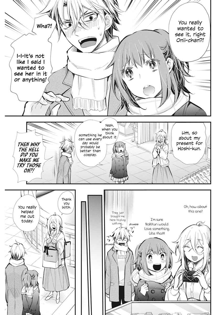 Shingeki no Eroko-san: Hen na Oneesan wa Danshi Kousei to Nakayoku Naritai Chapter 34 - Page 17