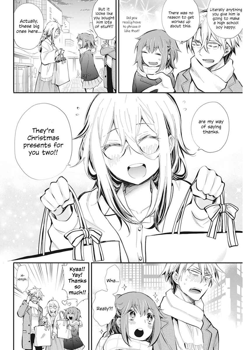 Shingeki no Eroko-san: Hen na Oneesan wa Danshi Kousei to Nakayoku Naritai Chapter 34 - Page 18