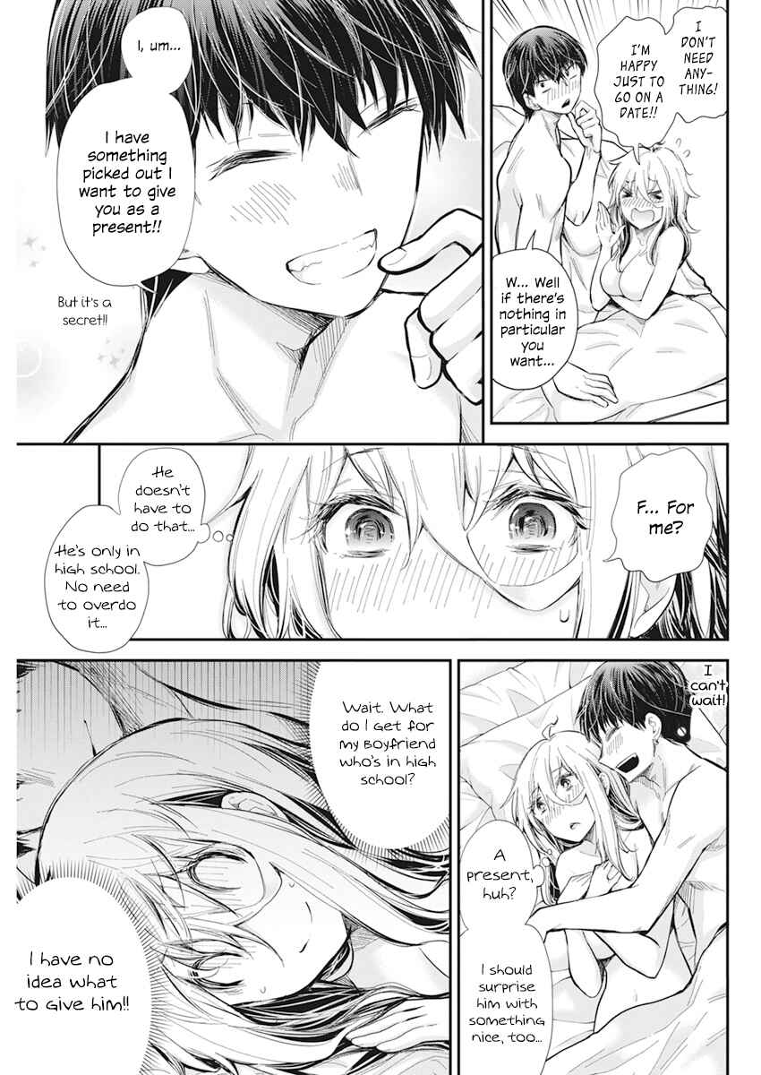 Shingeki no Eroko-san: Hen na Oneesan wa Danshi Kousei to Nakayoku Naritai Chapter 34 - Page 5