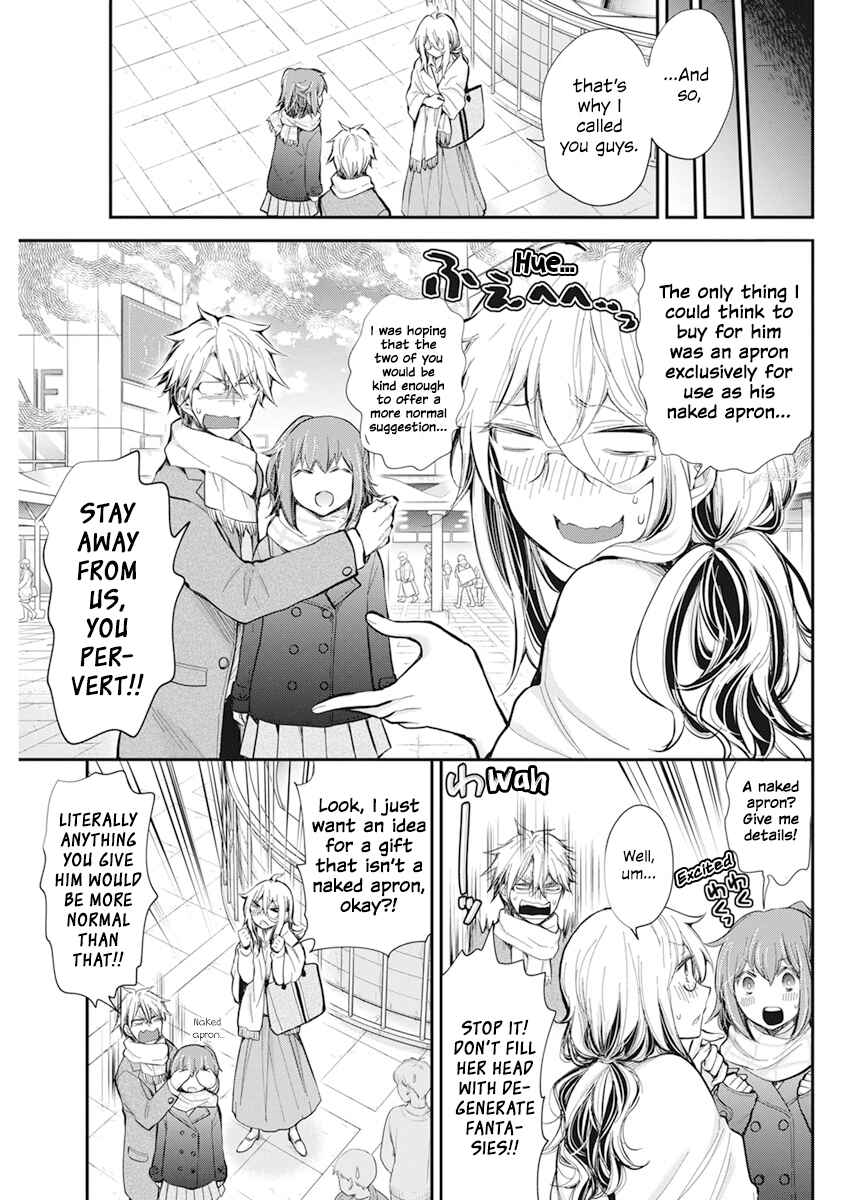 Shingeki no Eroko-san: Hen na Oneesan wa Danshi Kousei to Nakayoku Naritai Chapter 34 - Page 7
