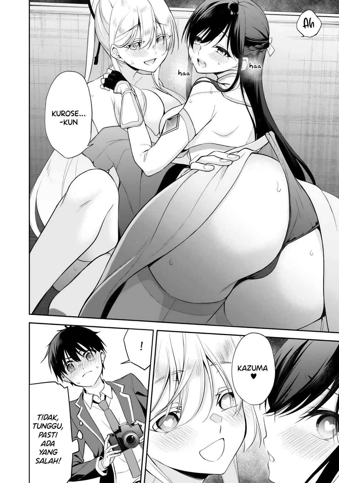 Konse ha Goen ga Arimasu you ni! Chapter 11 - Page 11