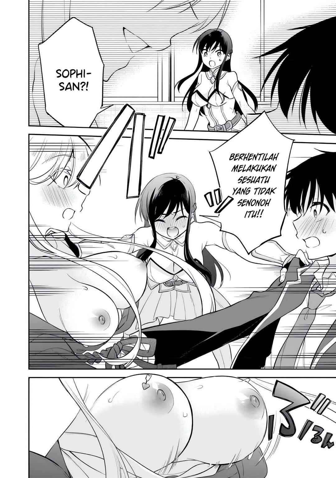 Konse ha Goen ga Arimasu you ni! Chapter 11 - Page 21