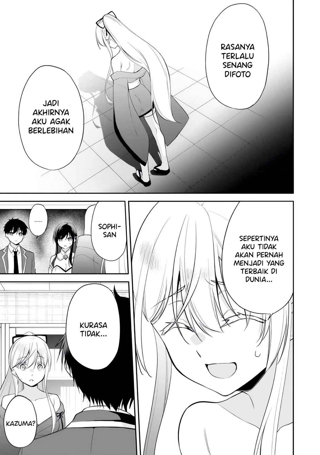Konse ha Goen ga Arimasu you ni! Chapter 11 - Page 24