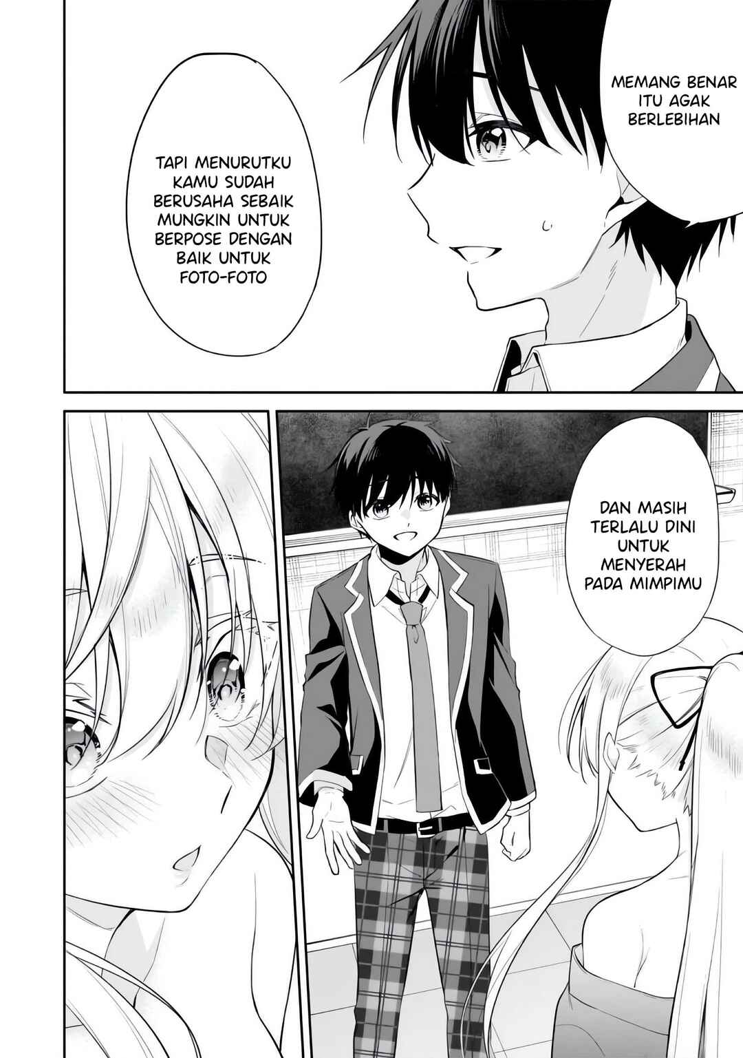 Konse ha Goen ga Arimasu you ni! Chapter 11 - Page 25