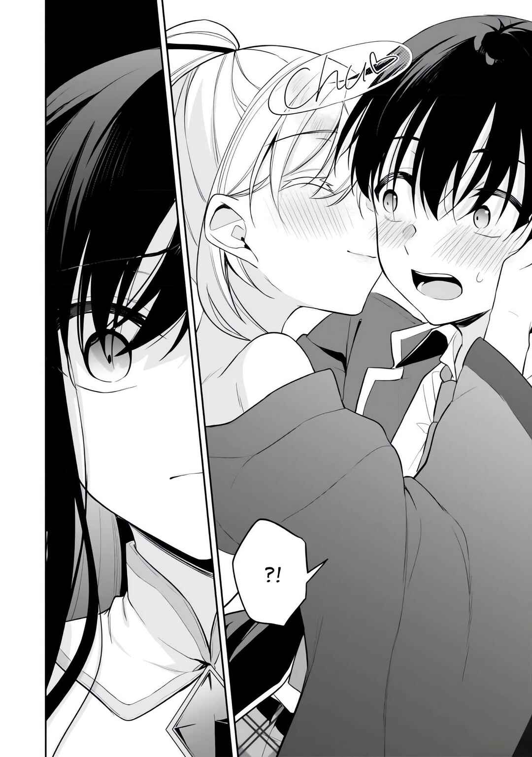Konse ha Goen ga Arimasu you ni! Chapter 11 - Page 27
