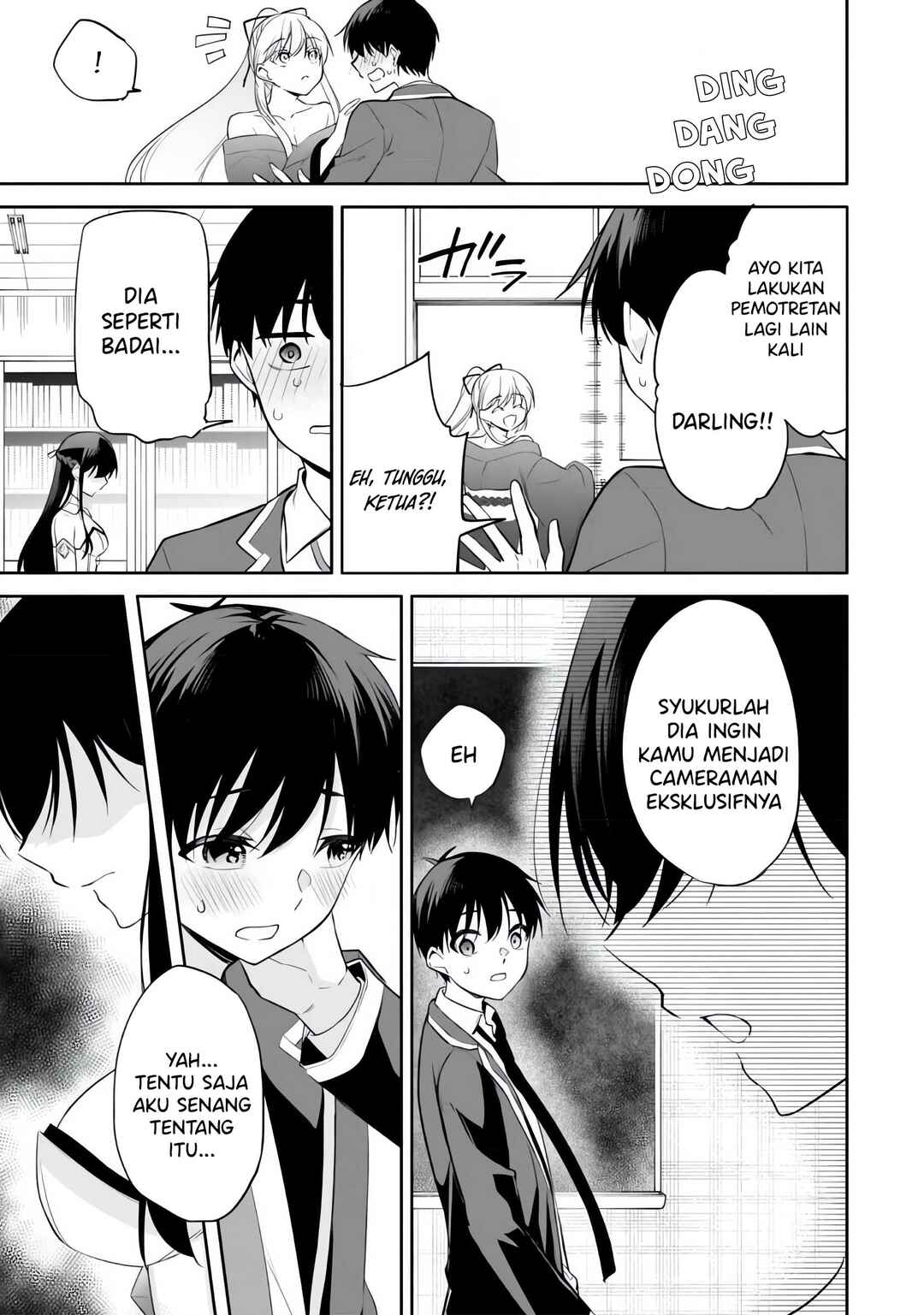 Konse ha Goen ga Arimasu you ni! Chapter 11 - Page 28