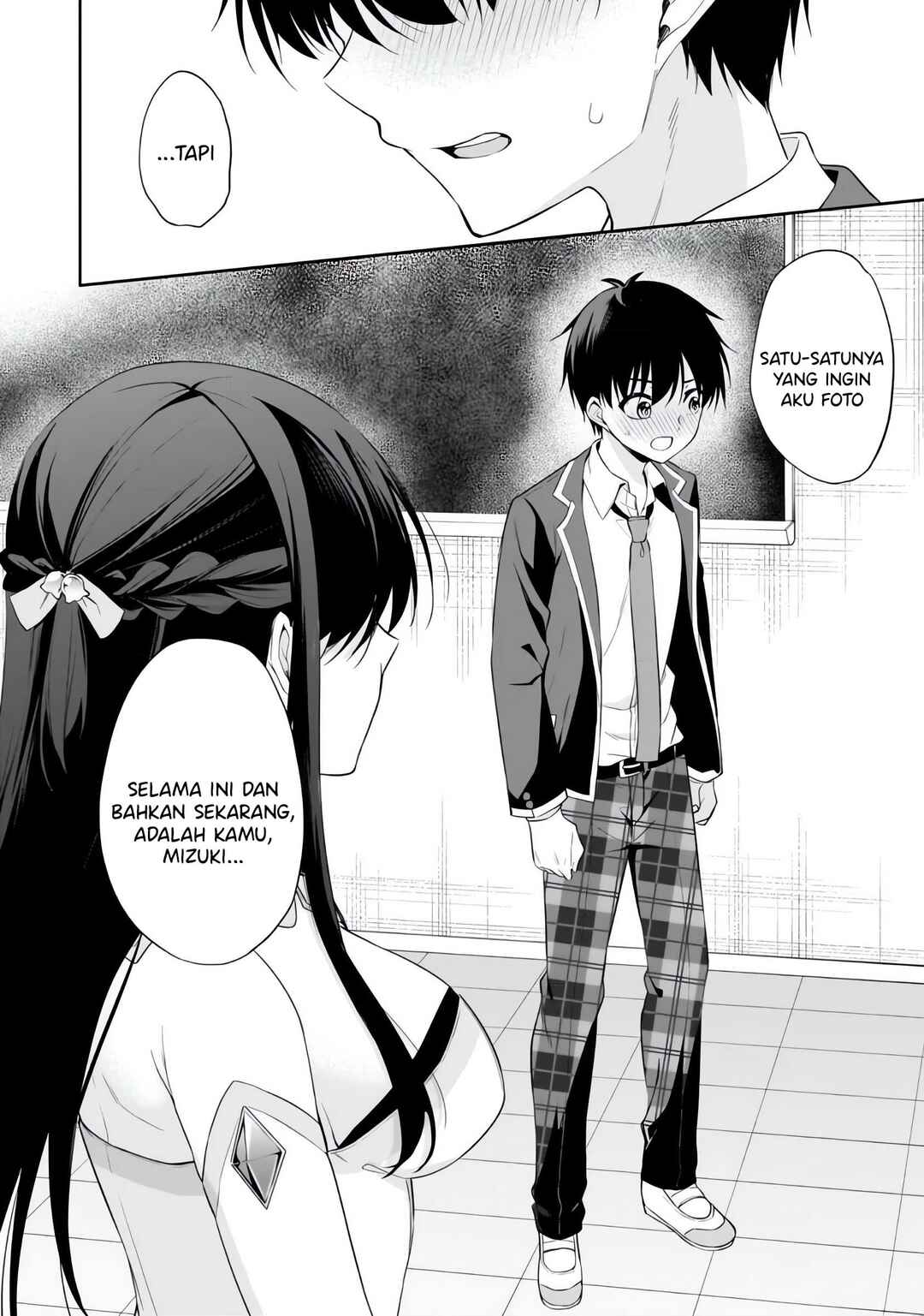 Konse ha Goen ga Arimasu you ni! Chapter 11 - Page 29