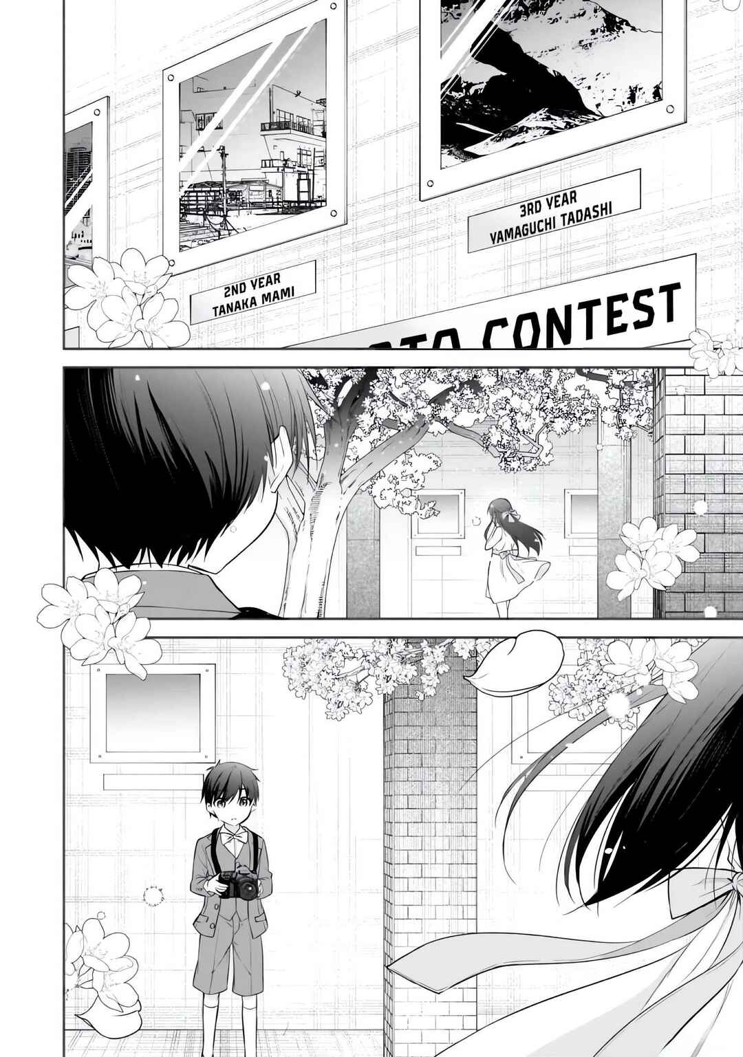Konse ha Goen ga Arimasu you ni! Chapter 11 - Page 31