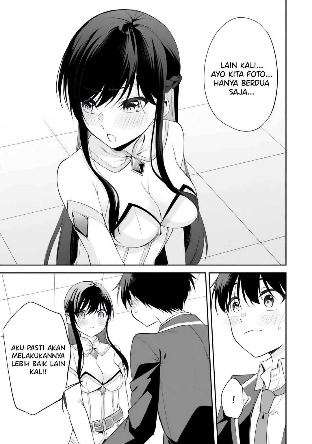 Konse ha Goen ga Arimasu you ni! Chapter 11 - Page 34
