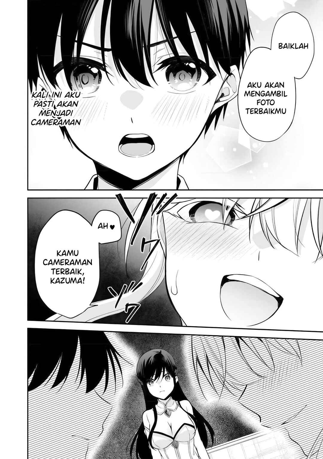 Konse ha Goen ga Arimasu you ni! Chapter 11 - Page 5