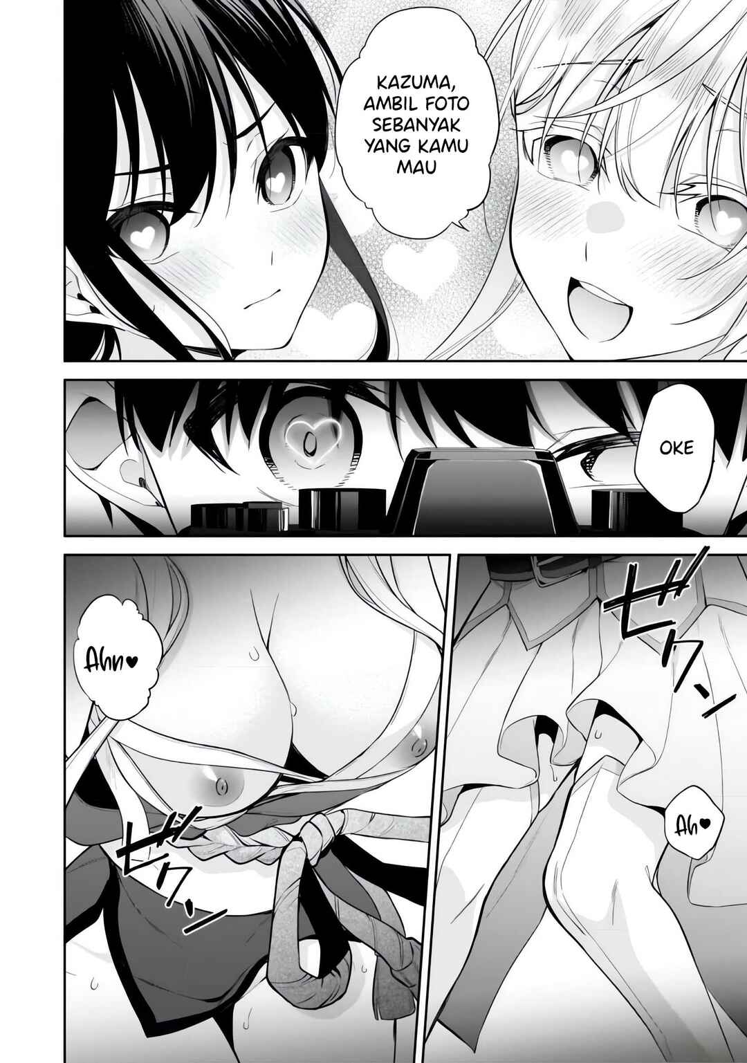 Konse ha Goen ga Arimasu you ni! Chapter 11 - Page 7