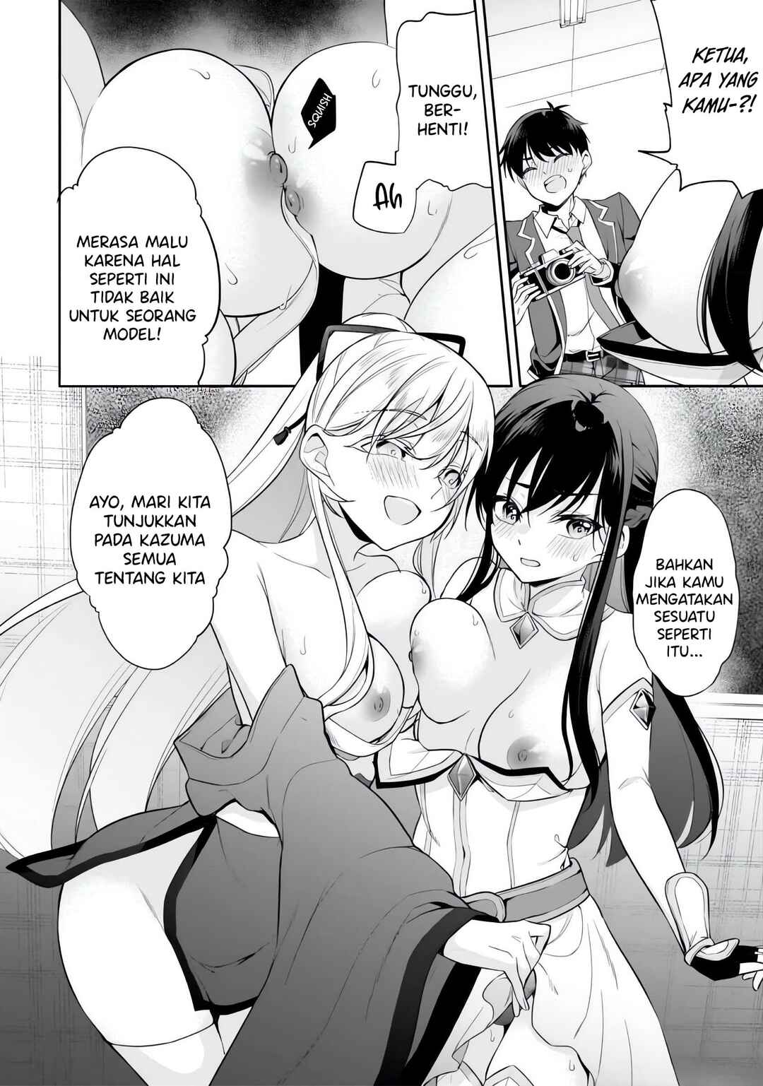 Konse ha Goen ga Arimasu you ni! Chapter 11 - Page 9