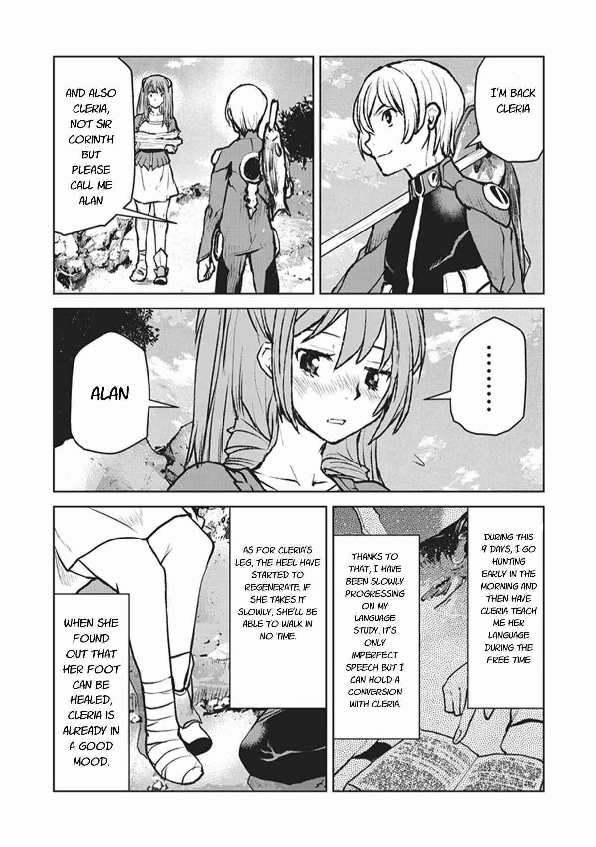 Kouchuugun Shikan Boukensha ni Naru Chapter 6 - Page 3