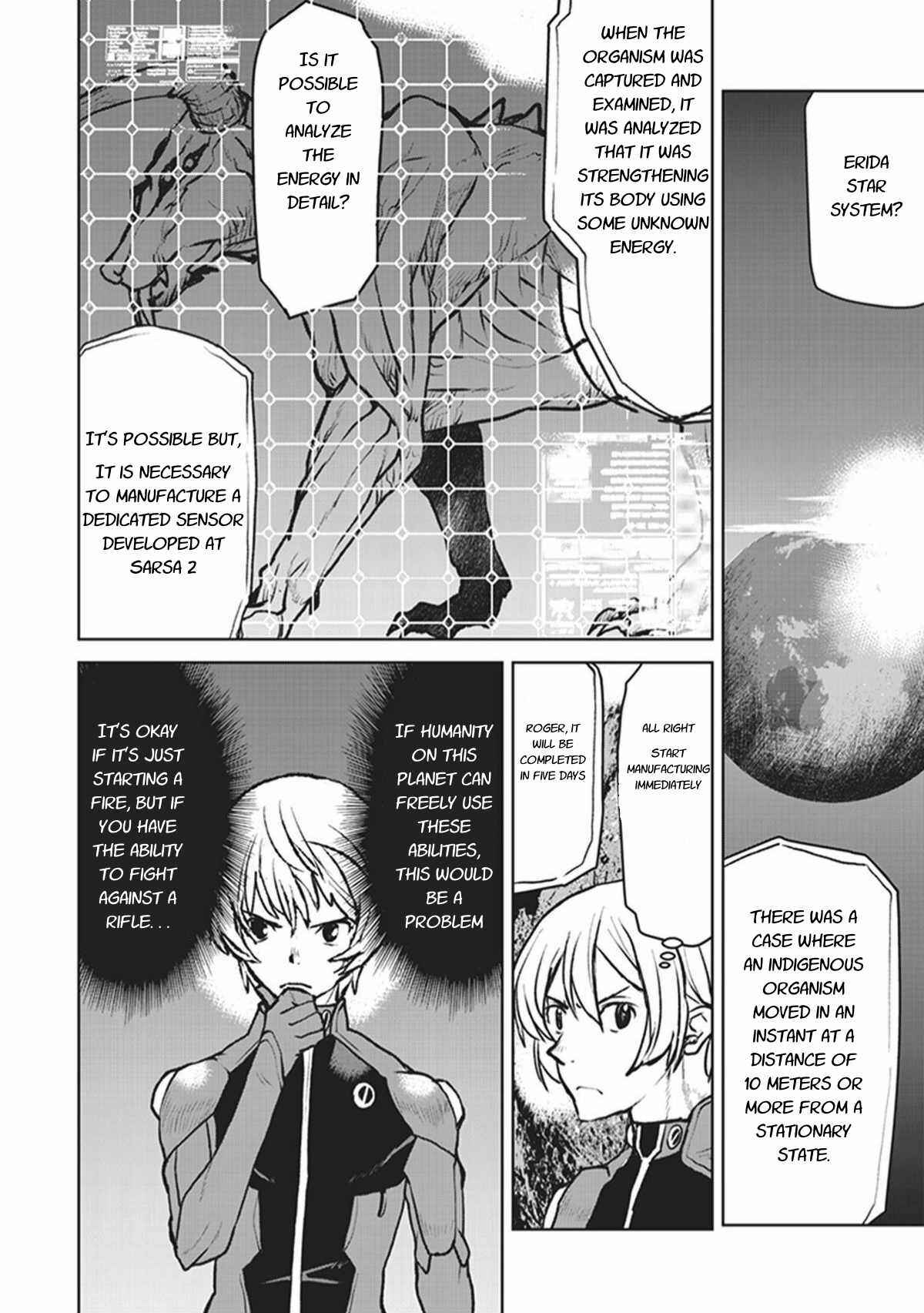 Kouchuugun Shikan Boukensha ni Naru Chapter 6 - Page 6