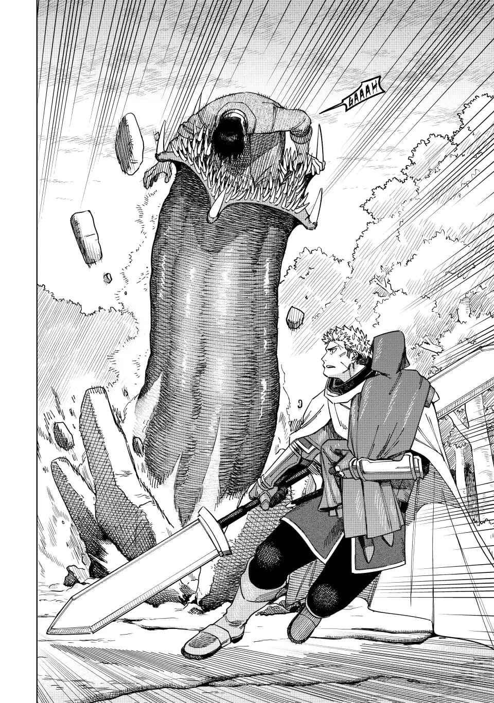 Majo to Youhei Chapter 2 - Page 40