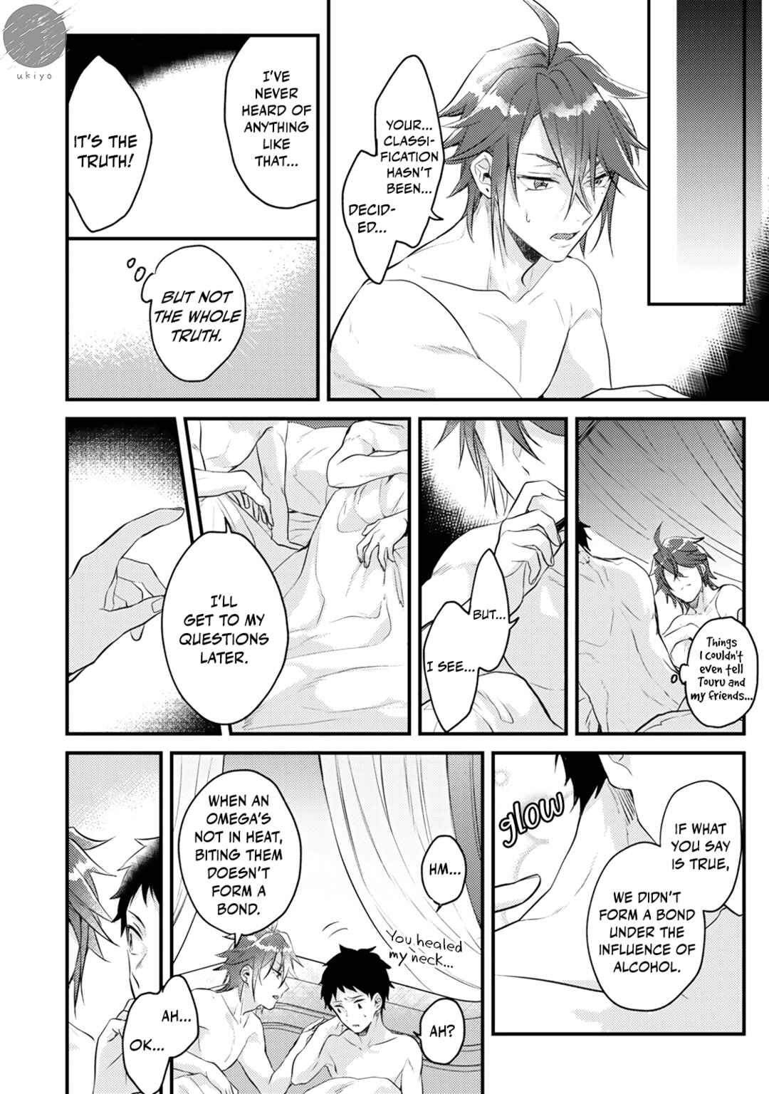 Ω ni dake wa Naritakunai!!: Isekai Tensei Shitara Ane no BL Manga no Naka deshita Chapter 5 - Page 16